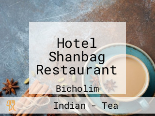 Hotel Shanbag Restaurant