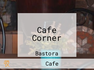 Cafe Corner