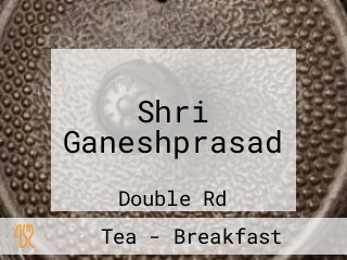 Shri Ganeshprasad