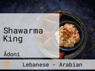 Shawarma King