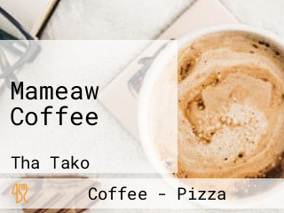 Mameaw Coffee