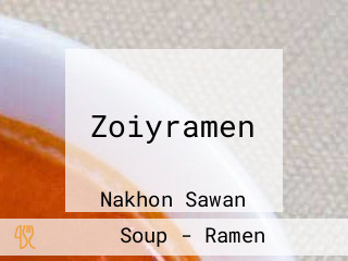 Zoiyramen