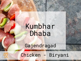 Kumbhar Dhaba