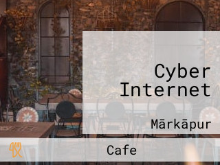 Cyber Internet