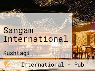 Sangam International