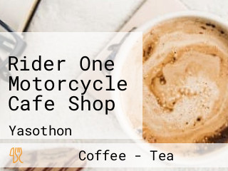 Rider One Motorcycle Cafe Shop