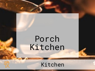 ครัวระเบียง ณ ชัยภูมิ Porch Kitchen