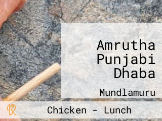 Amrutha Punjabi Dhaba