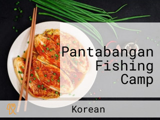 빤따방안 낚시 캠프 Pantabangan Fishing Camp