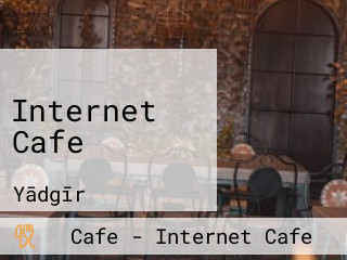 Internet Cafe