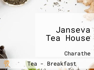 Janseva Tea House