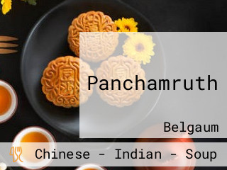 Panchamruth