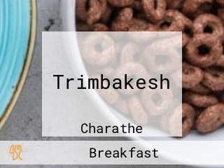 Trimbakesh