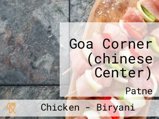 Goa Corner (chinese Center)