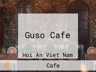 Guso Cafe