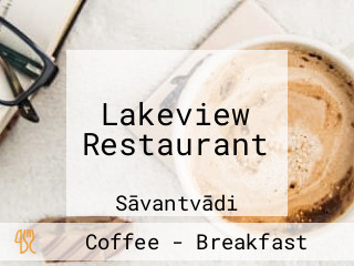 Lakeview Restaurant