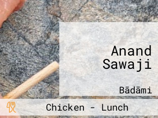 Anand Sawaji