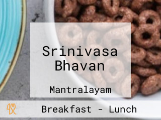 Srinivasa Bhavan