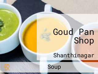 Goud Pan Shop