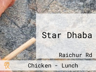 Star Dhaba