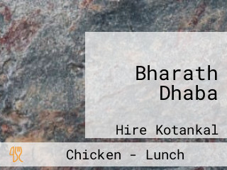 Bharath Dhaba