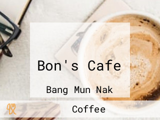 ร้านบล Bon's Cafe