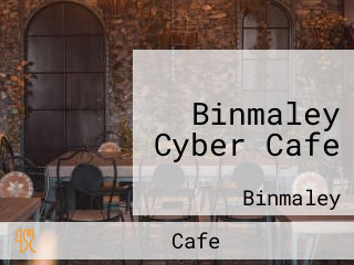 Binmaley Cyber Cafe