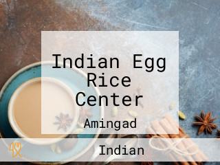 Indian Egg Rice Center