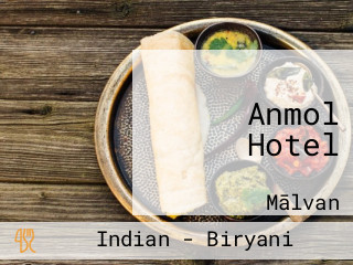 Anmol Hotel