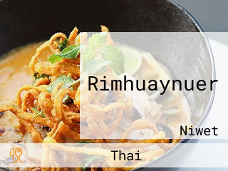 Rimhuaynuer