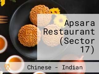 Apsara Restaurant (Sector 17)