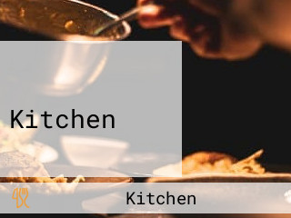 ตู เอง Kitchen