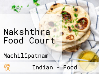 Nakshthra Food Court