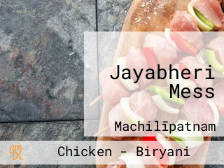 Jayabheri Mess