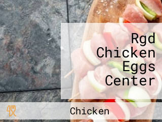 Rgd Chicken Eggs Center