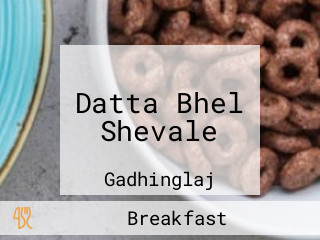 Datta Bhel Shevale