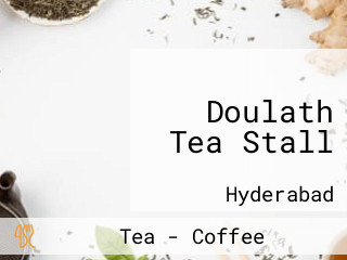 Doulath Tea Stall