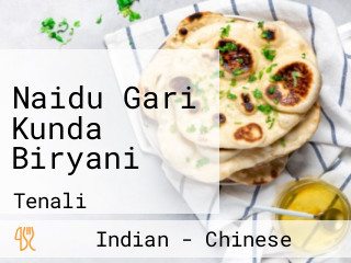 Naidu Gari Kunda Biryani