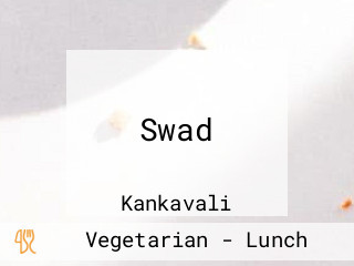 Swad