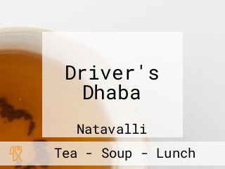 Driver's Dhaba