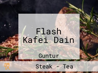 Flash Kafei Dain