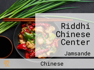 Riddhi Chinese Center