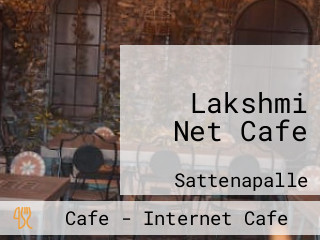 Lakshmi Net Cafe