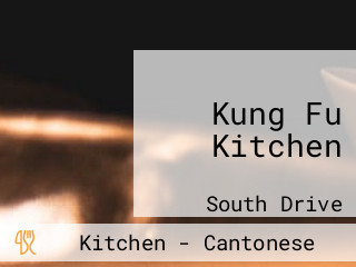 Kung Fu Kitchen