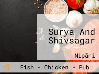 Surya And Shivsagar