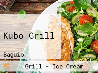 Kubo Grill