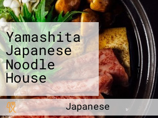 Yamashita Japanese Noodle House