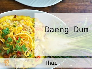 Daeng Dum แดง ดำ