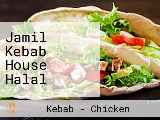 Jamil Kebab House Halal