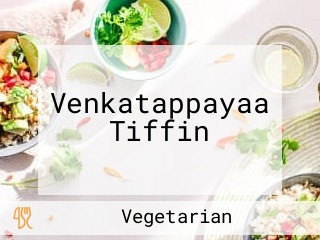 Venkatappayaa Tiffin